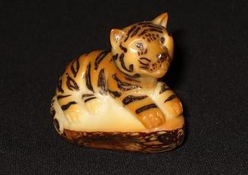 Bengal Tiger (resting)