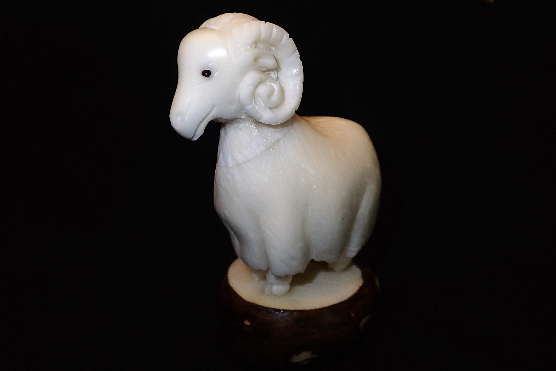Ram #2