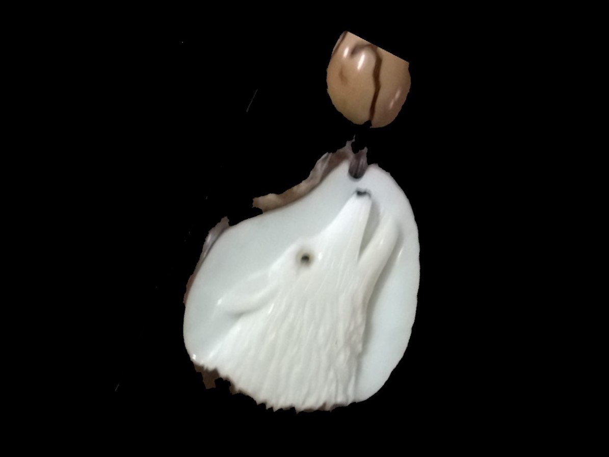 Wolf (howling) Relief Necklace